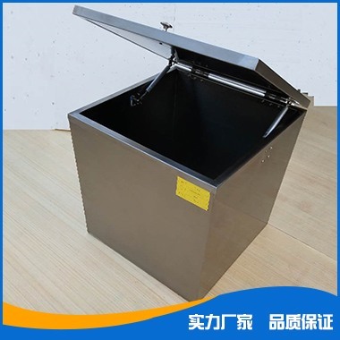 放射物儲存箱2