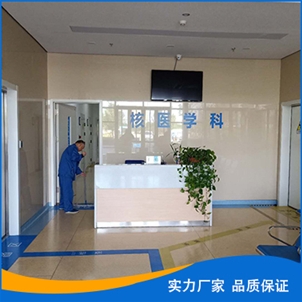 核醫(yī)學科全景